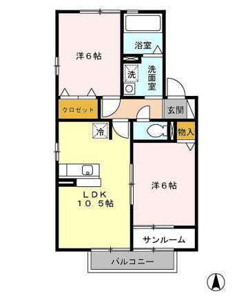 アルデーア(2LDK/2階)の間取り写真