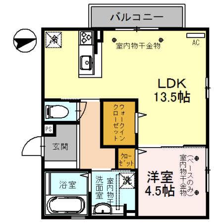 セレンディピティ(1LDK/3階)の間取り写真