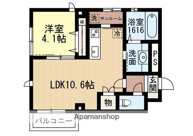 トラームグランツ(1LDK/2階)の間取り写真
