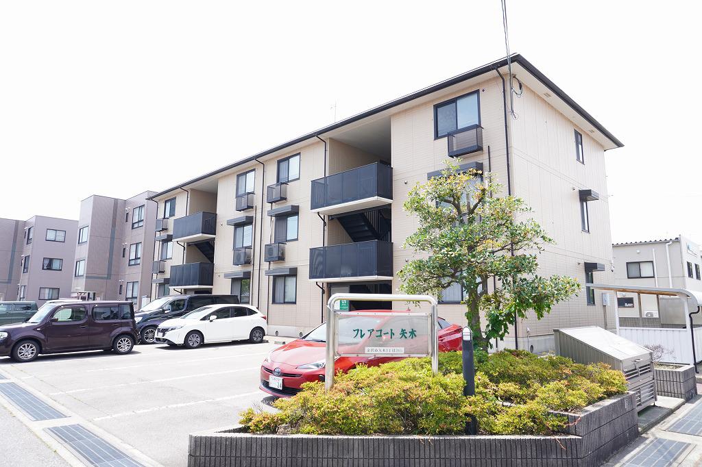 フレアコート矢木(2LDK/3階)