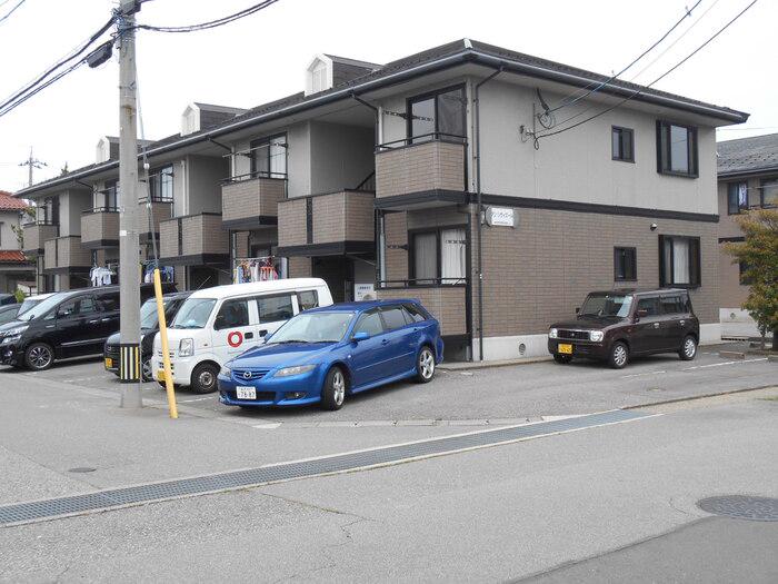 アン リヴィエール