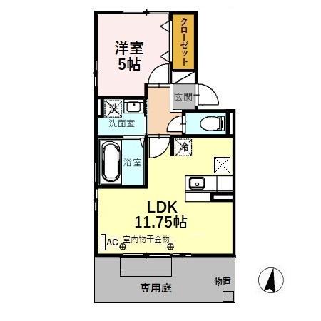 アレグリーアN2(1LDK/1階)の間取り写真