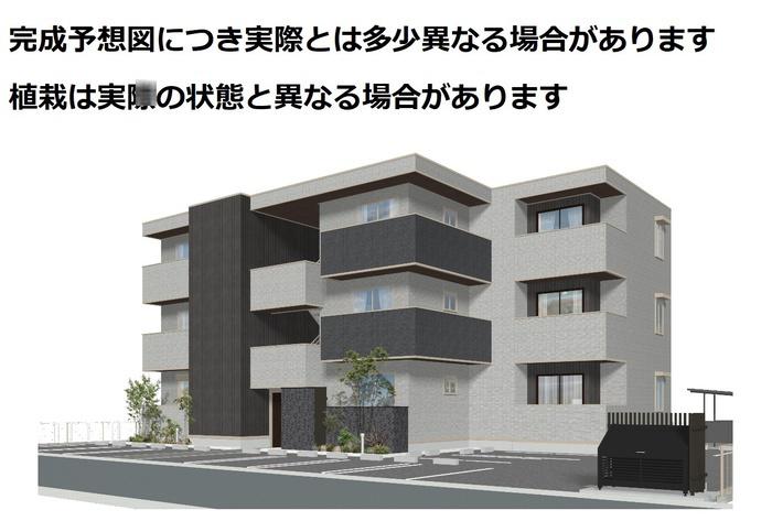 フローリッシュ