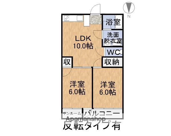 ロンシャム丸岡(2LDK/3階)の間取り写真