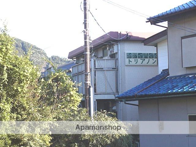 シティハイムトリアノン