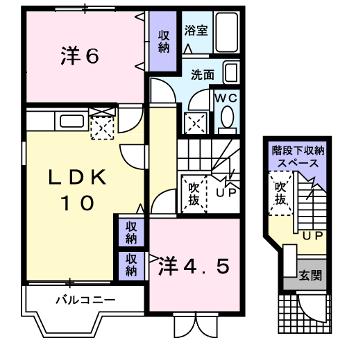 コンフォール エクセレンツ 2(2LDK/2階)の間取り写真