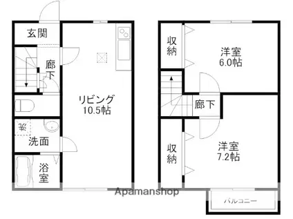 DUPLEXKUMAIDO(2LDK/1階)の間取り写真