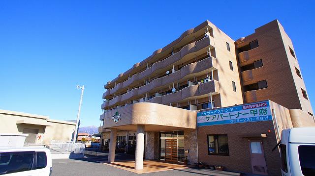 エクセレント甲府