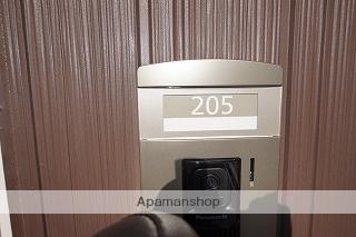 スカイマリーンB