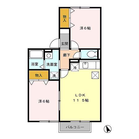 ロイヤルパレス(2LDK/2階)の間取り写真