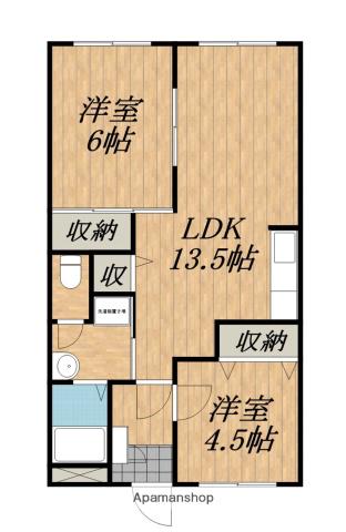 飯田コウコクマンション1(2LDK/2階)の間取り写真