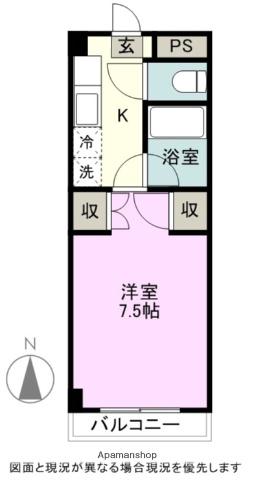 篠ノ井線 広丘駅 徒歩17分 4階建 築34年(1K/4階)の間取り写真
