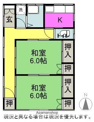 中央本線 塩尻駅 徒歩12分 1階建 築42年(2K)の間取り写真