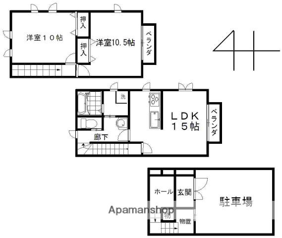 あんずテラス(2LDK)の間取り写真