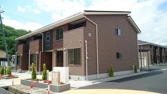 フィッシュ・テール A