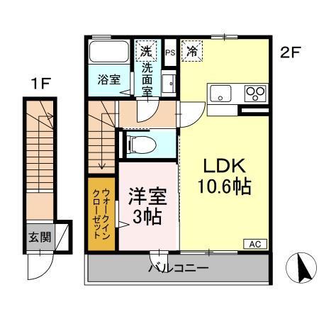 ローズコート青木島Ⅱ(1LDK/2階)の間取り写真