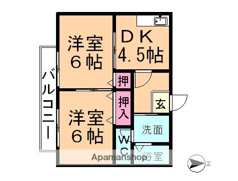 プレミール片山南B(2DK/2階)の間取り写真