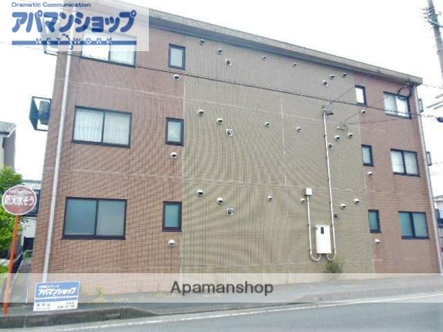 ヒーローマンションアサヒ