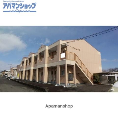 ラフォーレ556