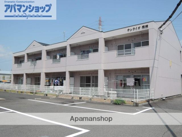 サンライズ棚橋