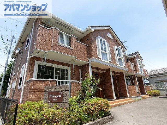 プロムナード1番館(2LDK/2階)