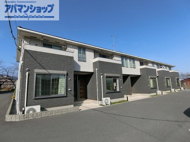 サンリット ヴィオラ