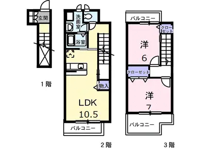 エスポワール・エル(2LDK/2階)の間取り写真