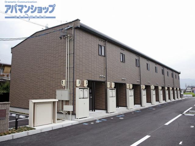 レオパレスパリエス