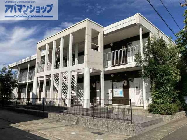 レオパレスAPPLE