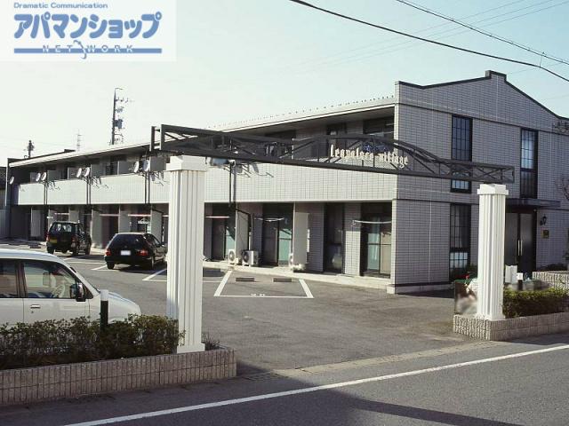 レオパレス中川245