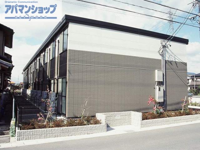 レオパレスアゼリア