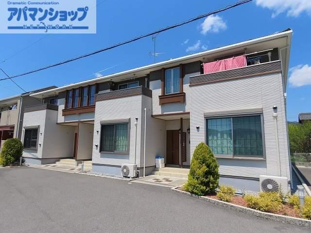 フロリッシュ
