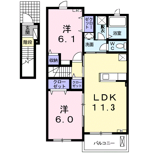メゾン アンジュ(2LDK/2階)の間取り写真