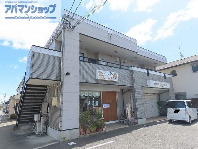 スターブルメゾンC