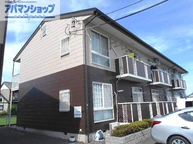 ステイシアホリ2