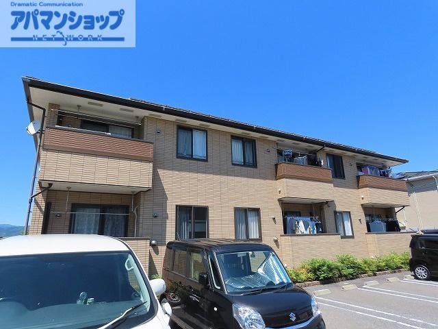 メゾンダンデライオンA