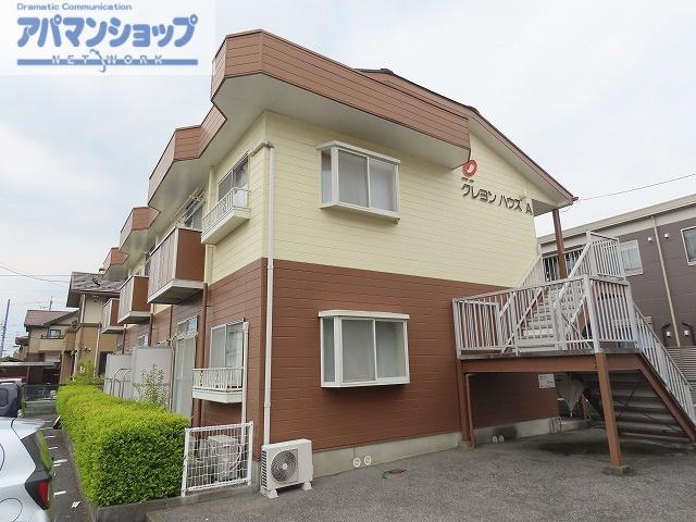 クレヨンハウスA