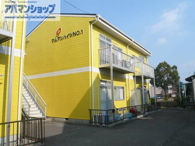 マルアンハイツNO1(2DK/1階)