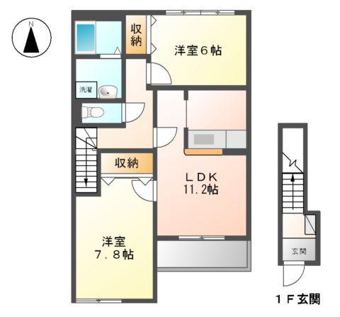 ピアヴィレッジ(2LDK/2階)の間取り写真