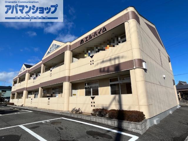 エルハイム