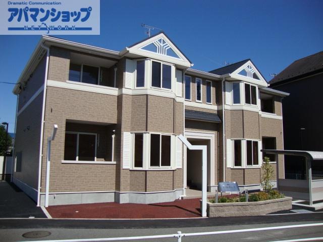 プリモディーネ