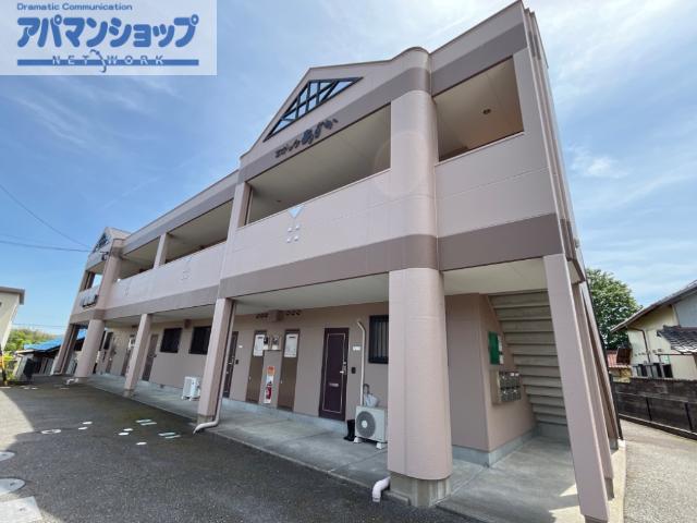 エポックあすか