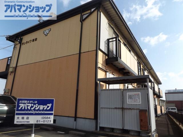 サンライフ飯田