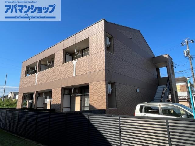 メゾン アカツキ