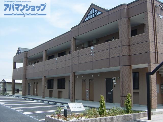 ルミナス田鶴