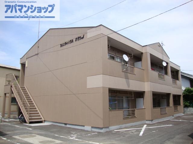 アメニティハウスオガワ