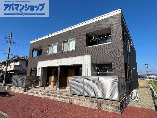 アールプレイス