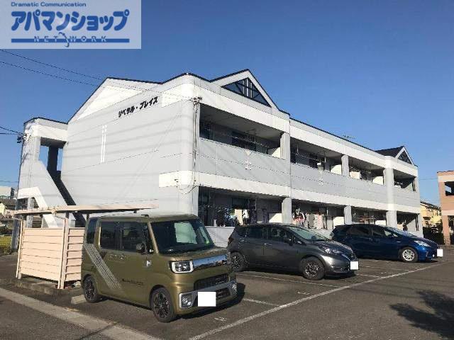 リベラル・プレイス