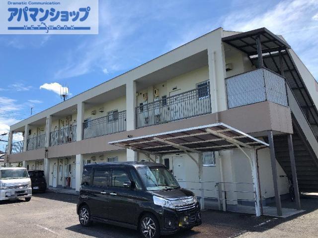 グリーンハイツA