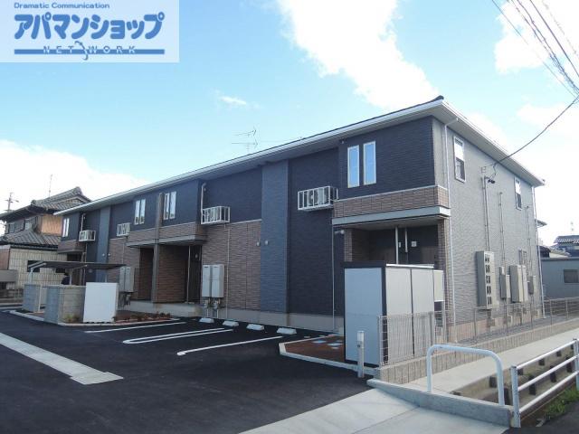 チェリー・タウン